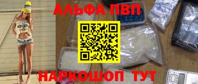 кристаллы Кимры