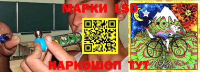 кристаллы Кимры