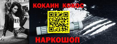 прущие крисы Кинель