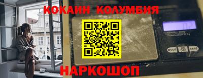 прущие крисы Кинель