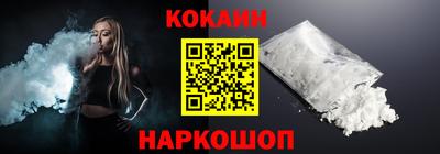 метамфетамин Кингисепп