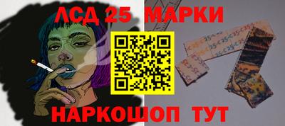 прущие крисы Кинель