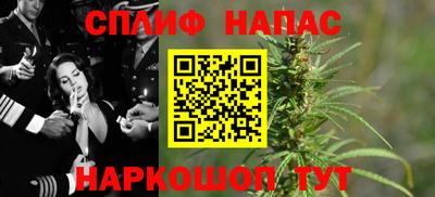 метамфетамин Кингисепп