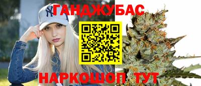 прущие крисы Кинель