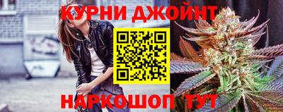 кристаллы Кимры