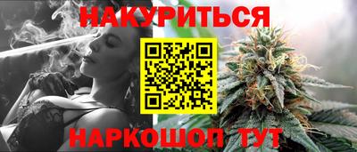 прущие крисы Кинель