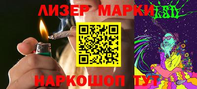 кристаллы Кимры