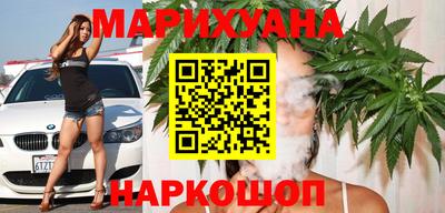 метамфетамин Кингисепп