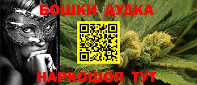 прущие крисы Кинель