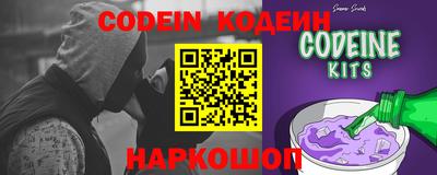 кристаллы Кимры