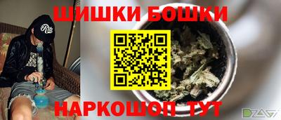 кристаллы Кимры