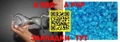 прущие крисы Кинель