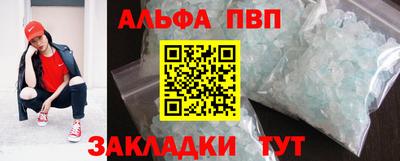 прущие крисы Кинель