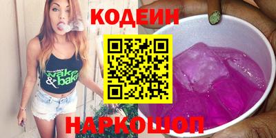 прущие крисы Кинель