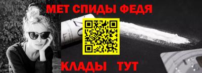 кристаллы Кимры