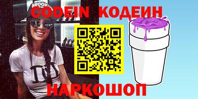 кристаллы Кимры
