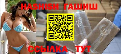 прущие крисы Кинель