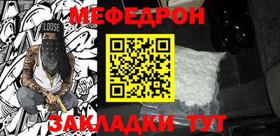 ALPHA PVP Анжеро-Судженск
